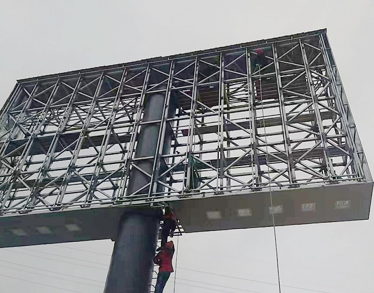 贵州LED屏钢架施工